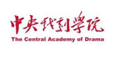 中央戲劇學(xué)院
